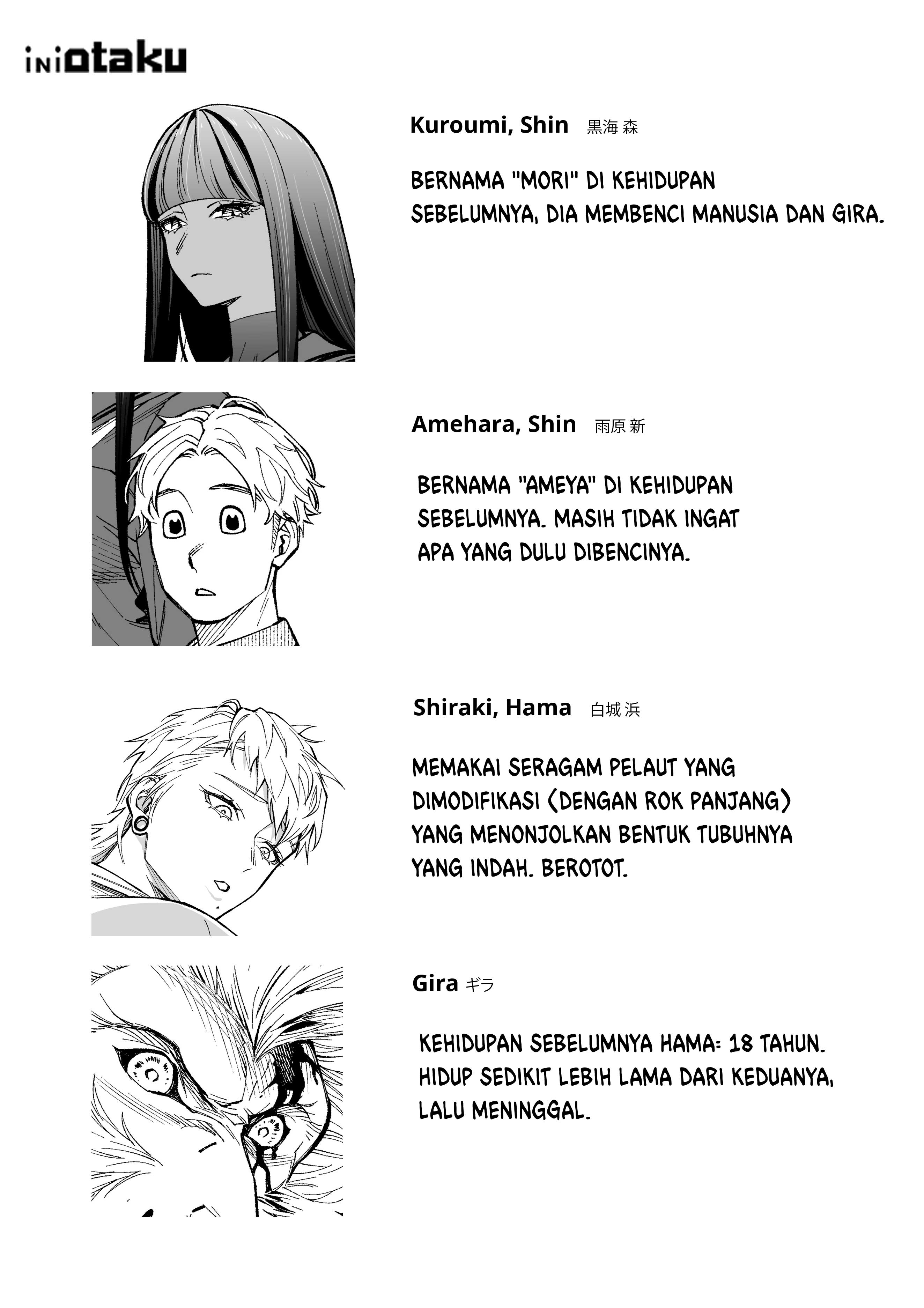 Boy Meets Girl, Again! Chapter 3 - halaman 12