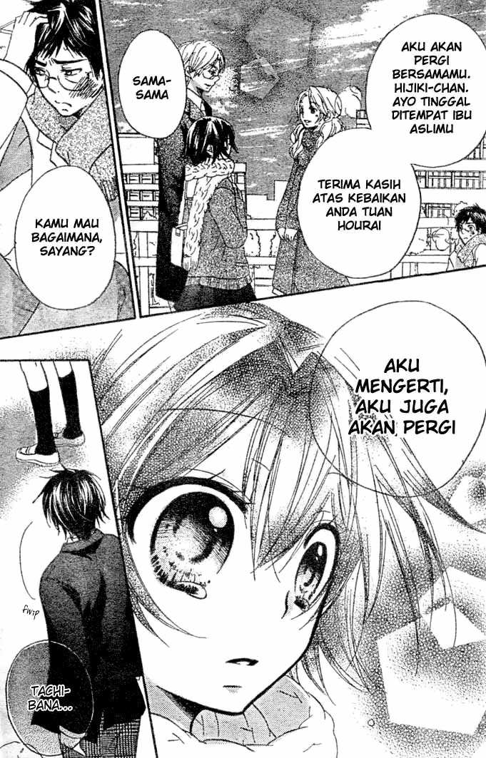 Boyfriend Chapter 11 - halaman 32