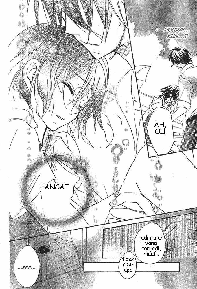 Boyfriend Chapter 4 - halaman 31