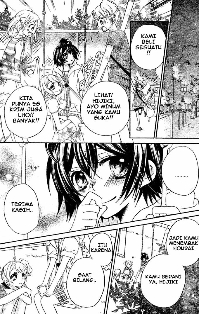 Boyfriend Chapter 7 - halaman 27