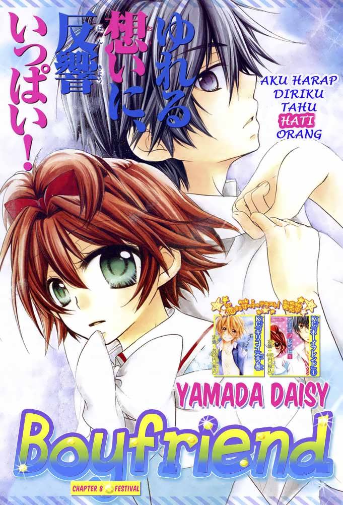 Boyfriend Chapter 8 - halaman 1