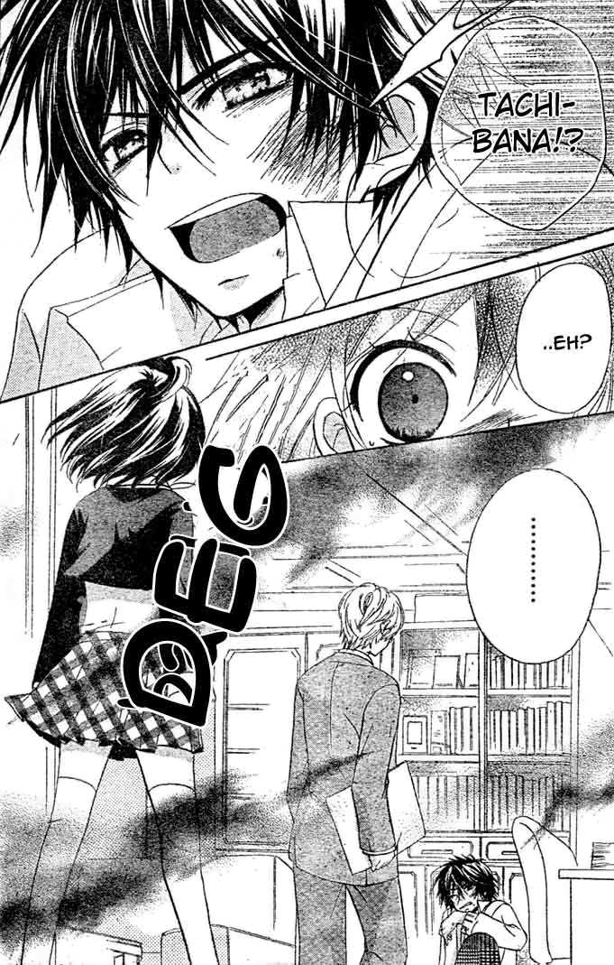 Boyfriend Chapter 9 - halaman 20