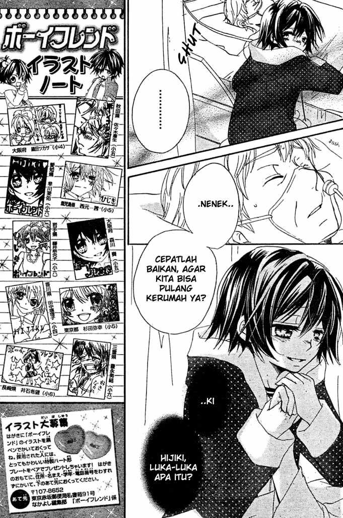 Boyfriend Chapter 10 - halaman 13