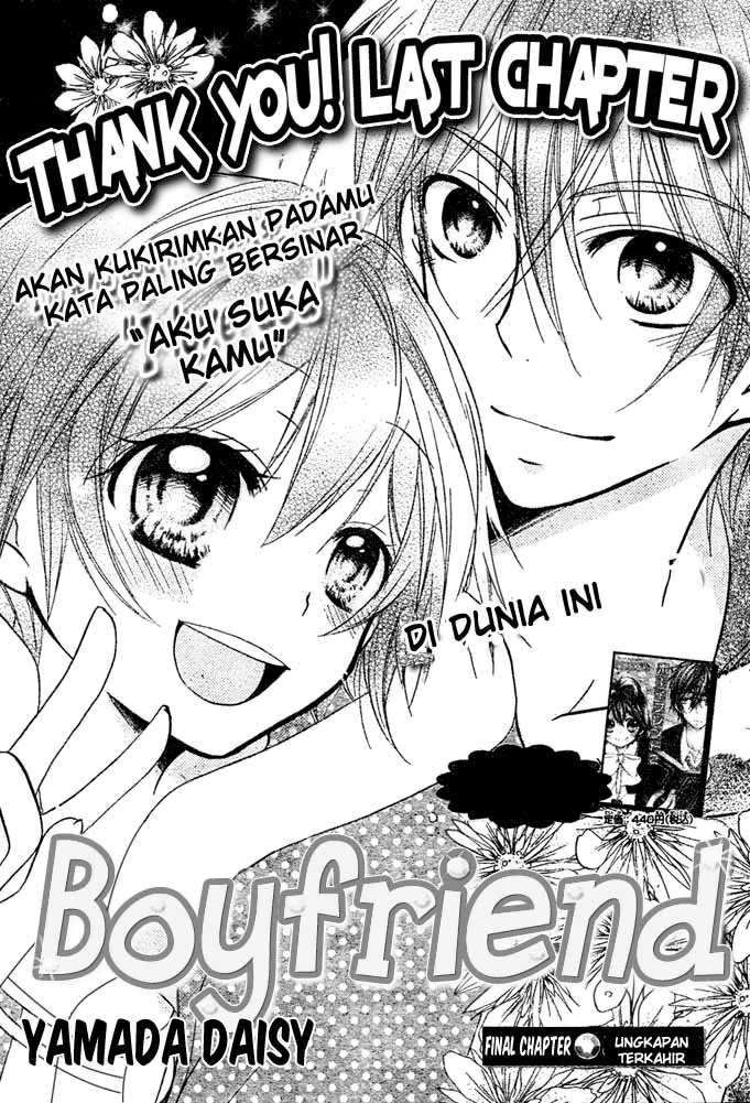 Boyfriend Chapter 11 - halaman 2