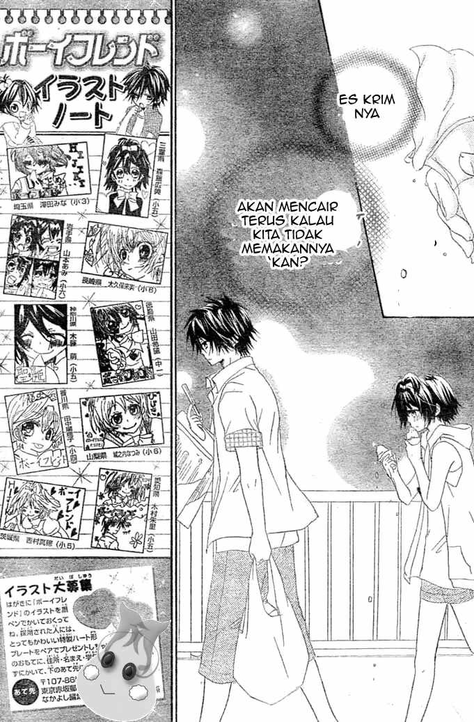 Boyfriend Chapter 6 - halaman 26