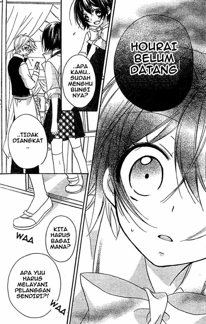 Boyfriend Chapter 8 - halaman 18