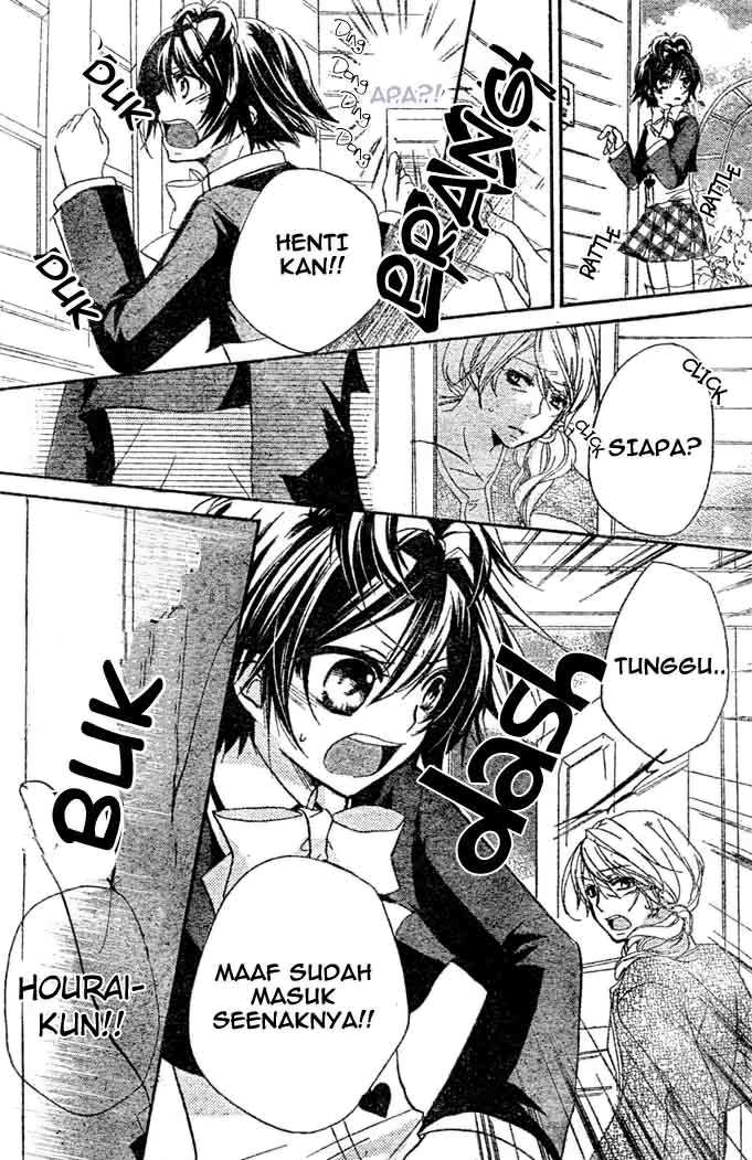 Boyfriend Chapter 9 - halaman 19