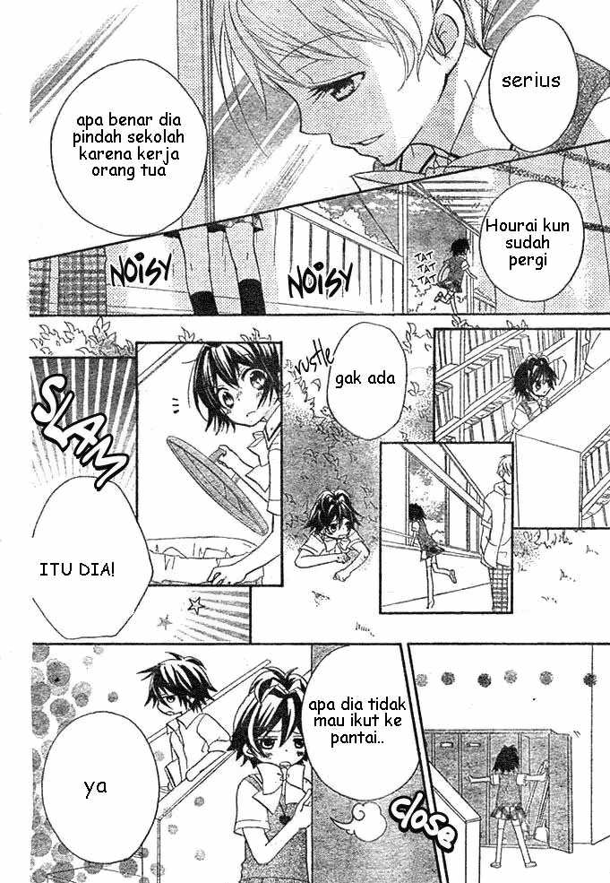 Boyfriend Chapter 4 - halaman 11