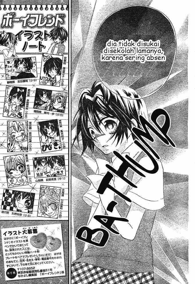 Boyfriend Chapter 4 - halaman 14