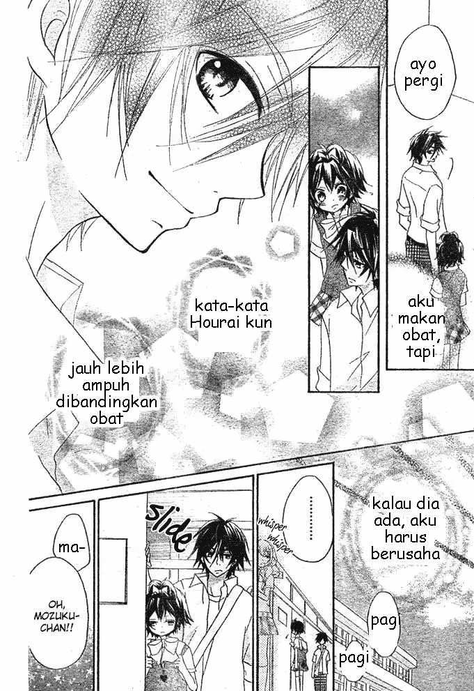 Boyfriend Chapter 4 - halaman 23