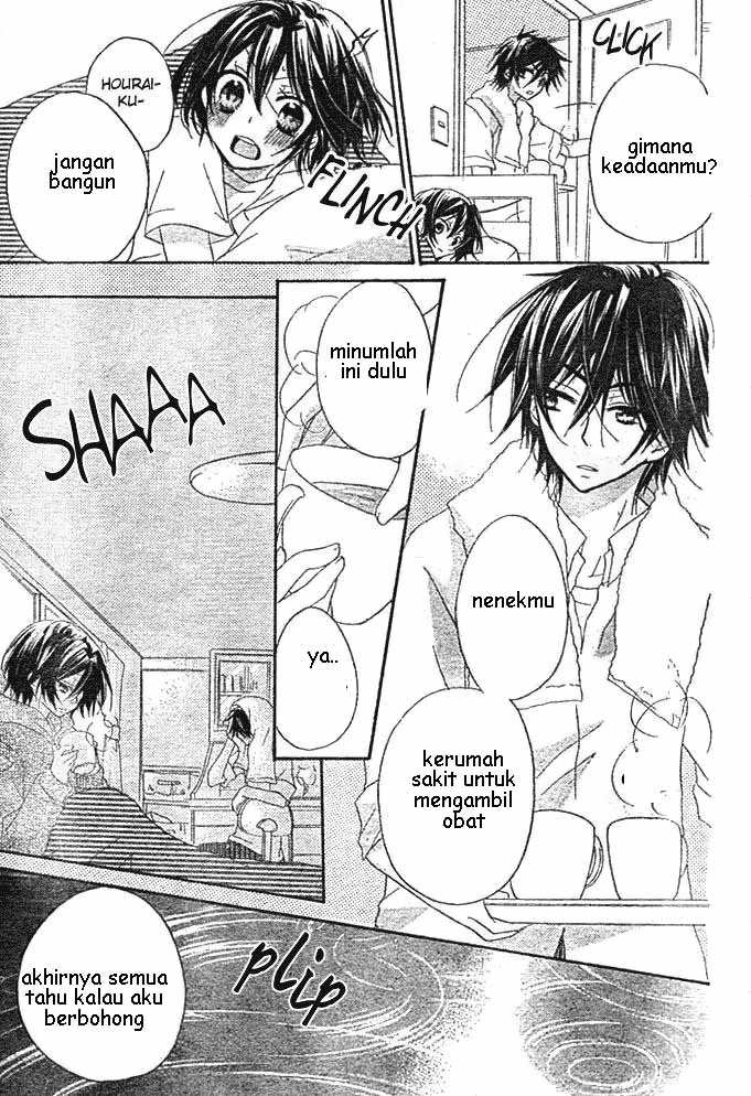 Boyfriend Chapter 4 - halaman 32