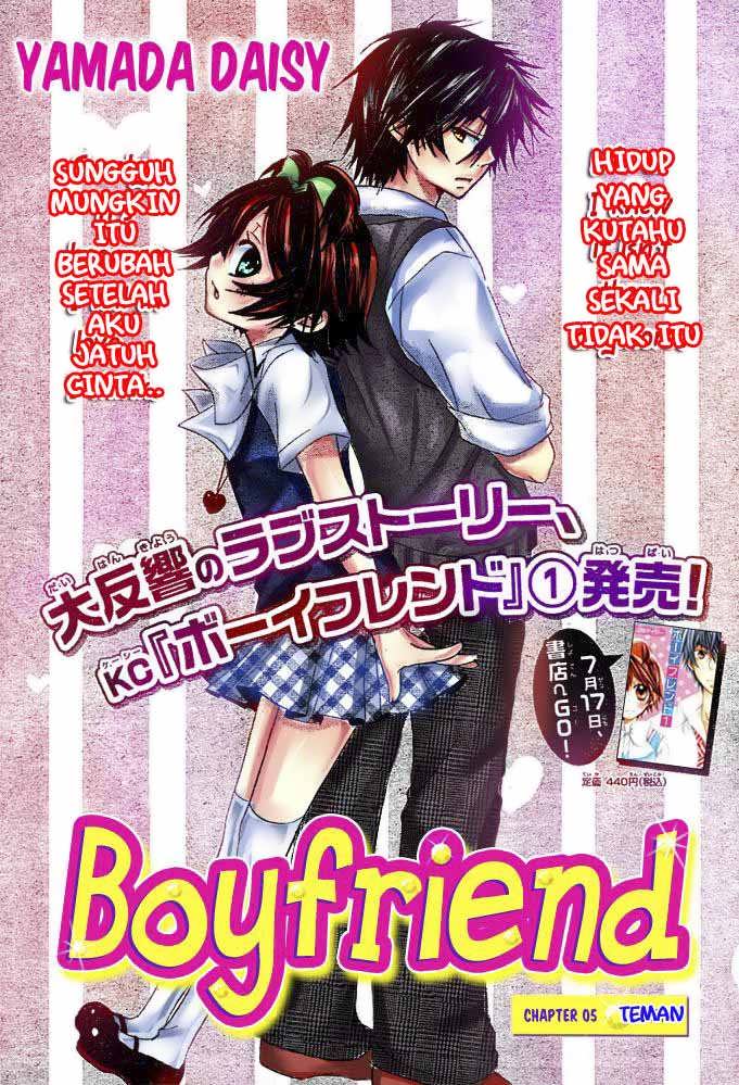 Boyfriend Chapter 5 - halaman 1