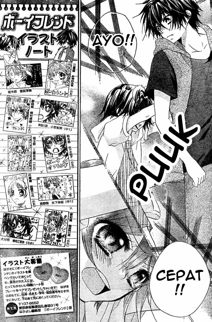 Boyfriend Chapter 7 - halaman 23