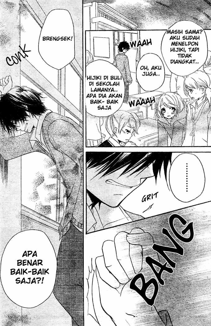 Boyfriend Chapter 11 - halaman 17