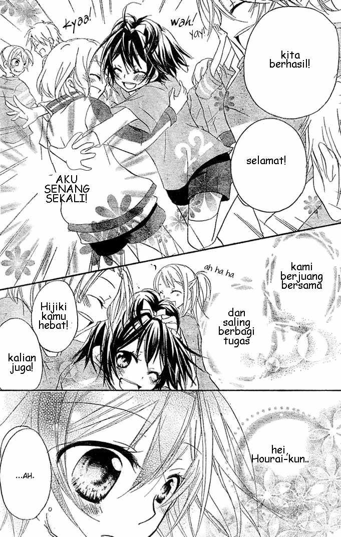 Boyfriend Chapter 3 - halaman 14