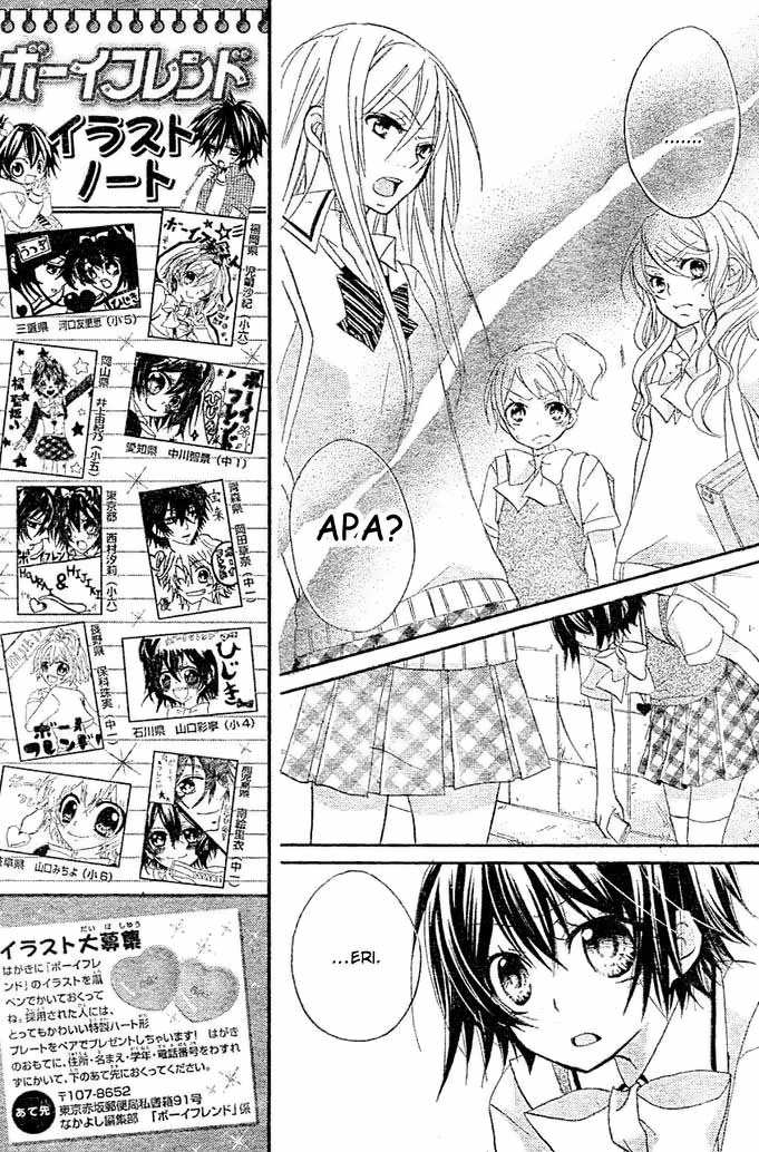 Boyfriend Chapter 5 - halaman 7