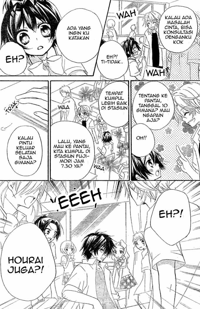 Boyfriend Chapter 6 - halaman 7