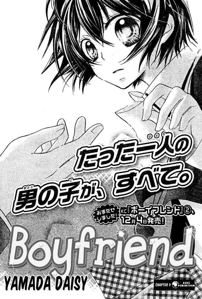 Boyfriend Chapter 9 - halaman 1