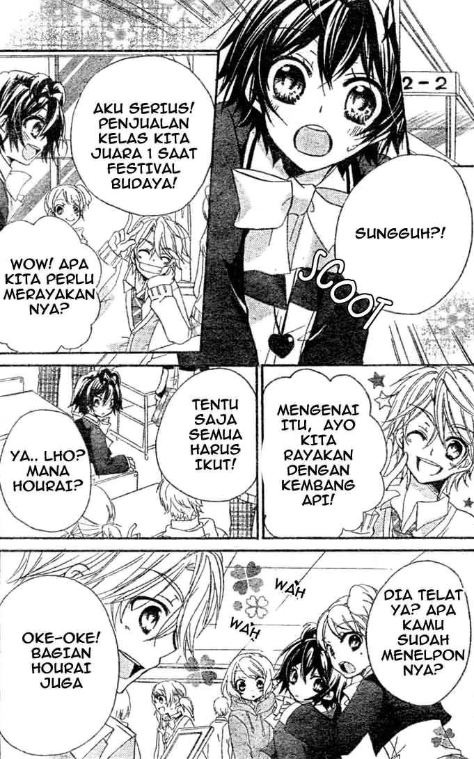Boyfriend Chapter 9 - halaman 14