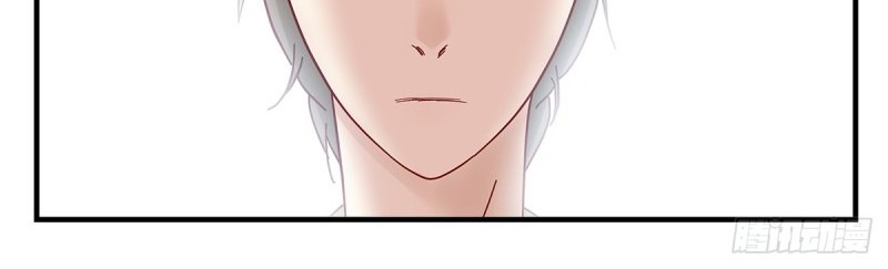Boyfriend Playing Center Chapter 1 - halaman 18