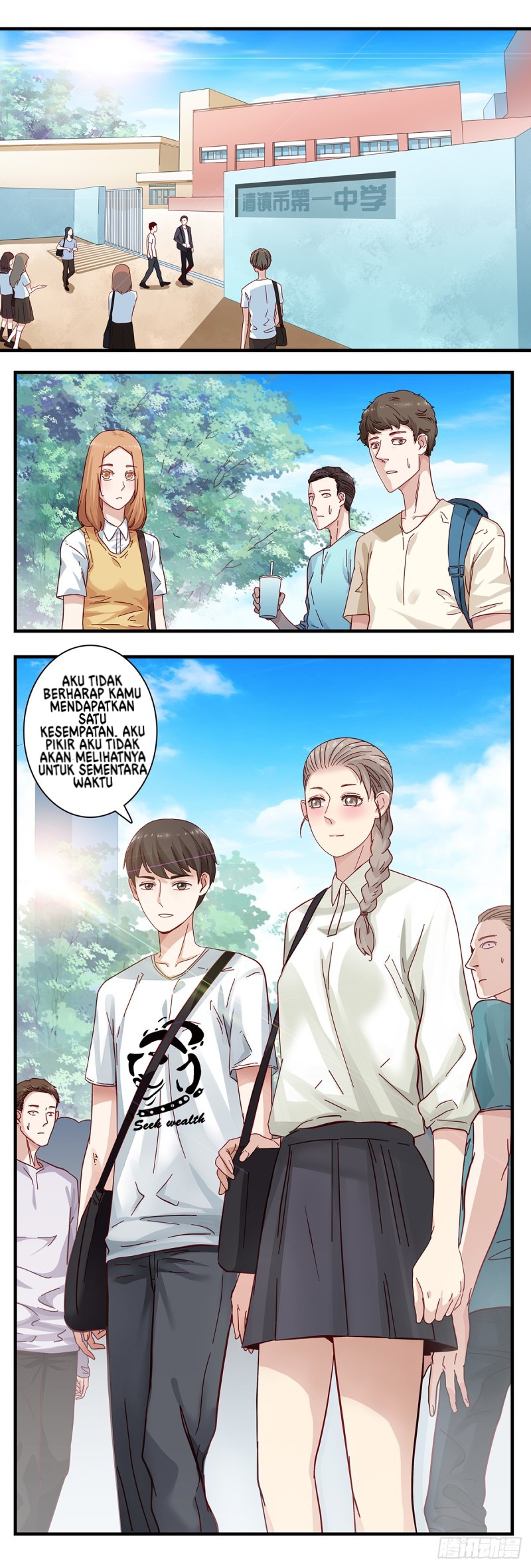 Boyfriend Playing Center Chapter 2 - halaman 2
