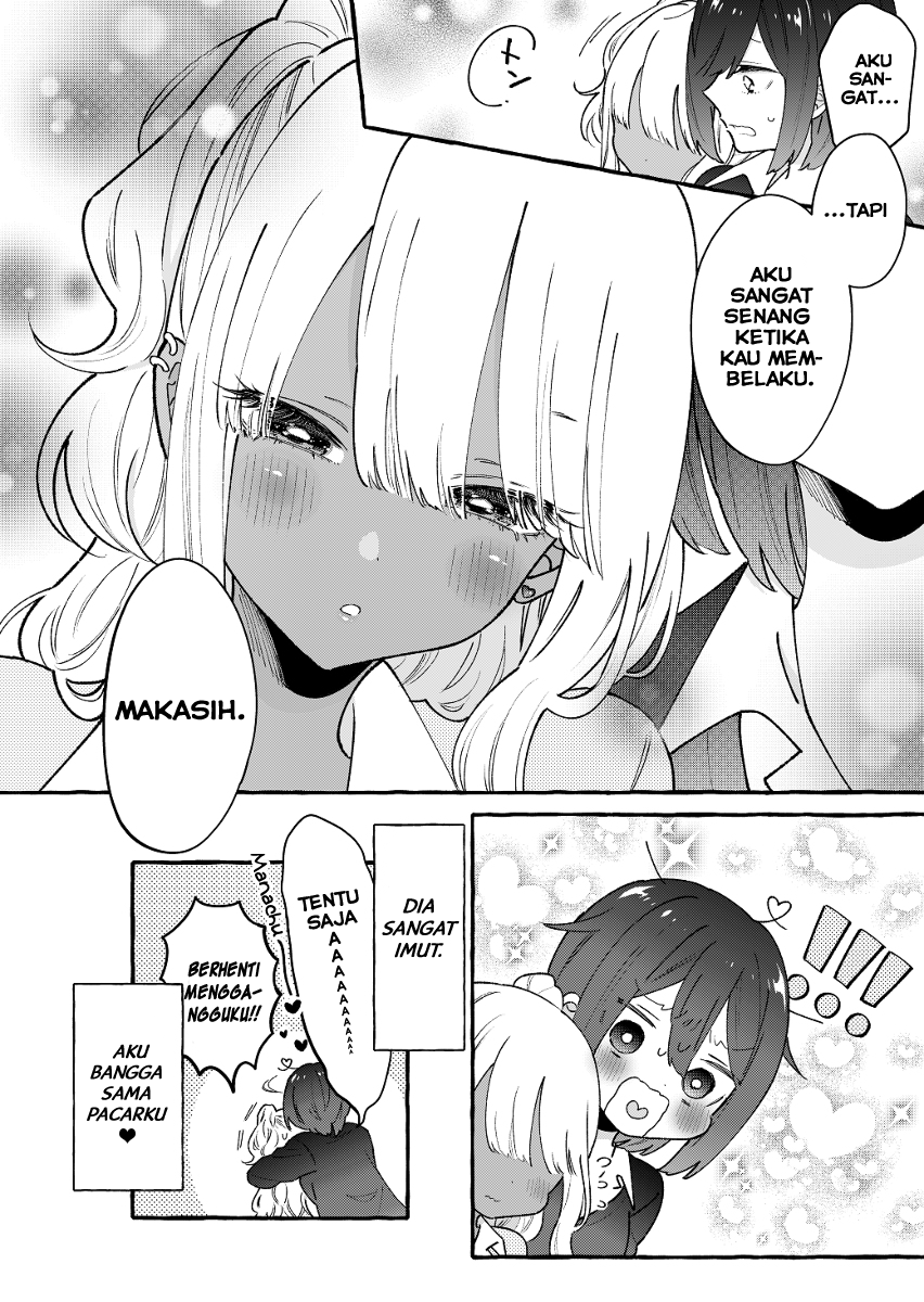 Boyish Girl × Gyaru Chapter 2 - halaman 5