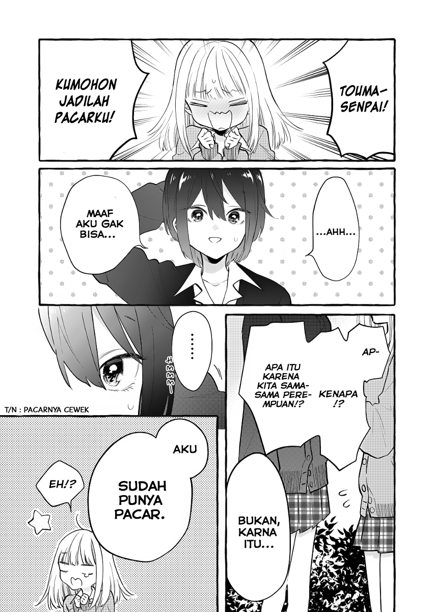Boyish Girl x Gyaru Chapter 1 - halaman 2