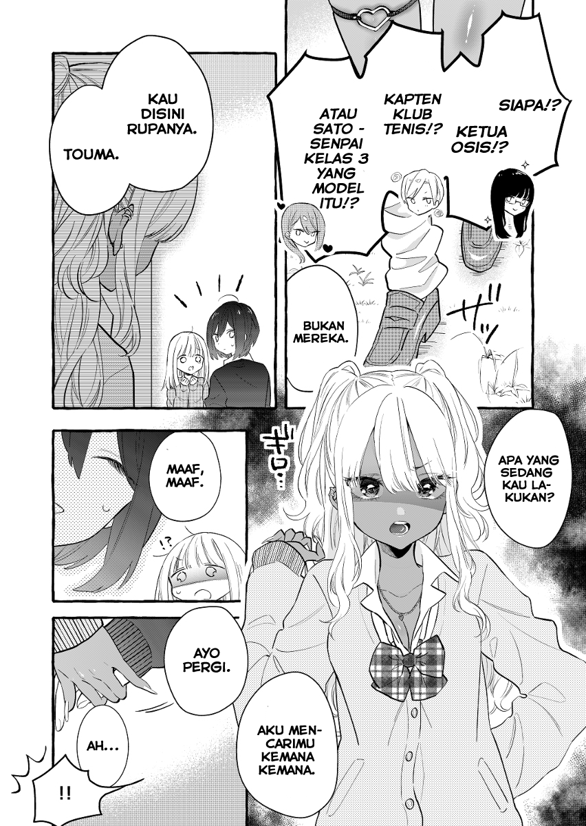 Boyish Girl x Gyaru Chapter 1 - halaman 3