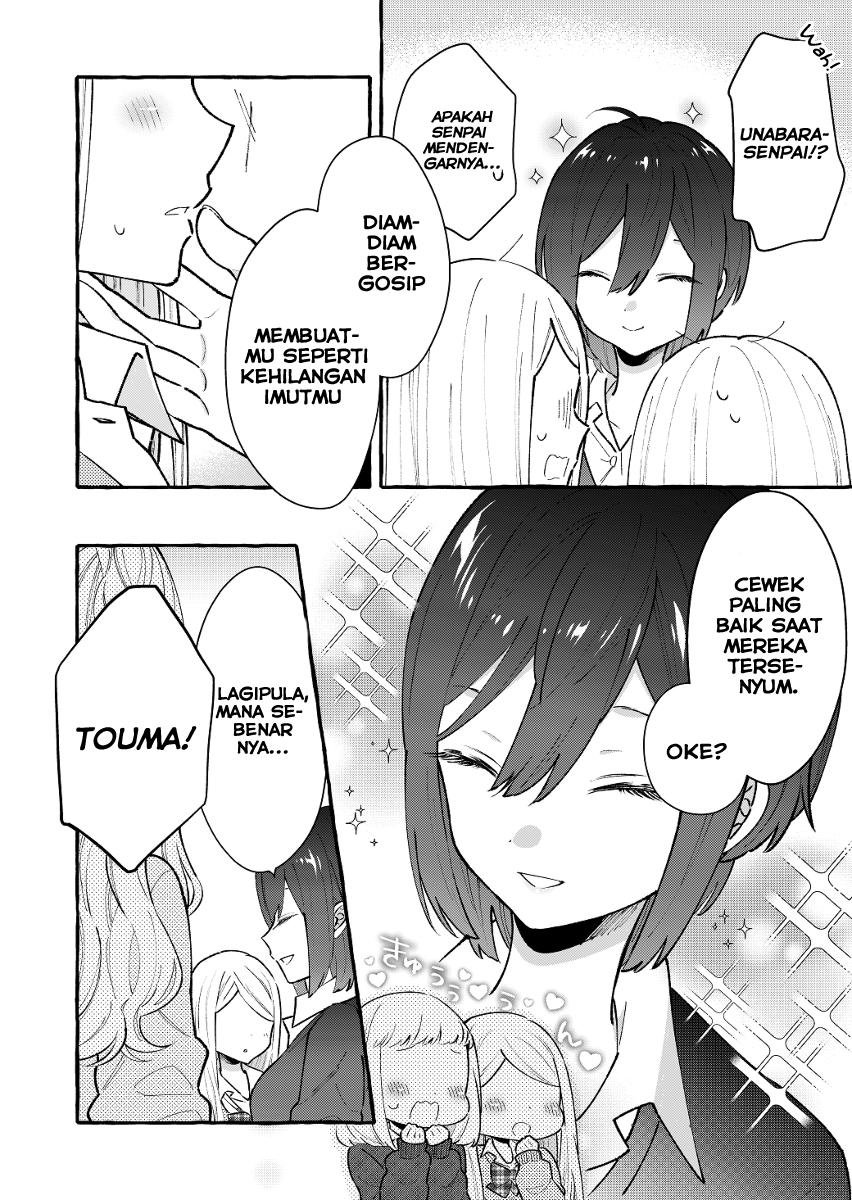 Boyish Girl x Gyaru Chapter 2 - halaman 3