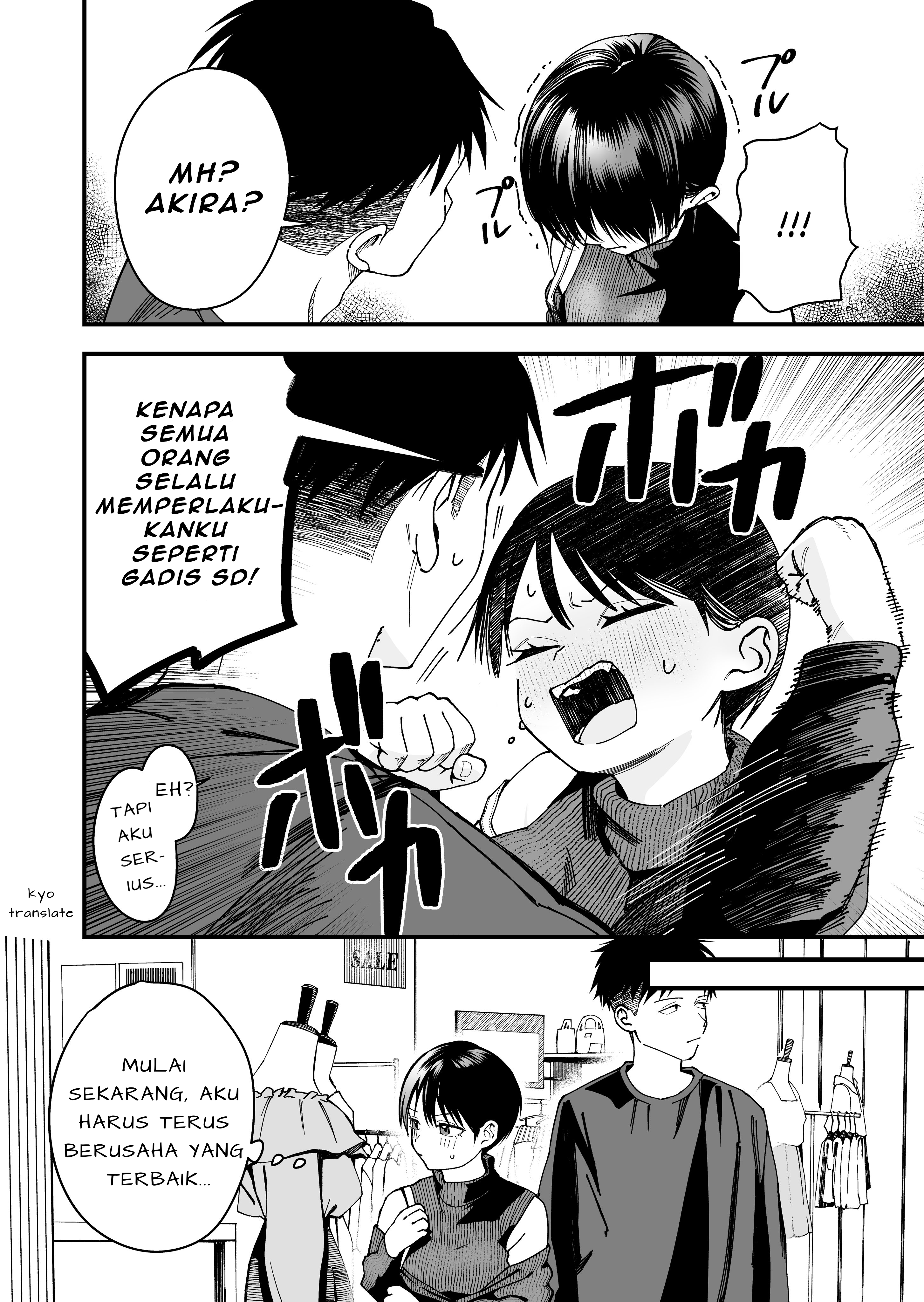 Boyish Girlfriend Chapter 10 - halaman 10