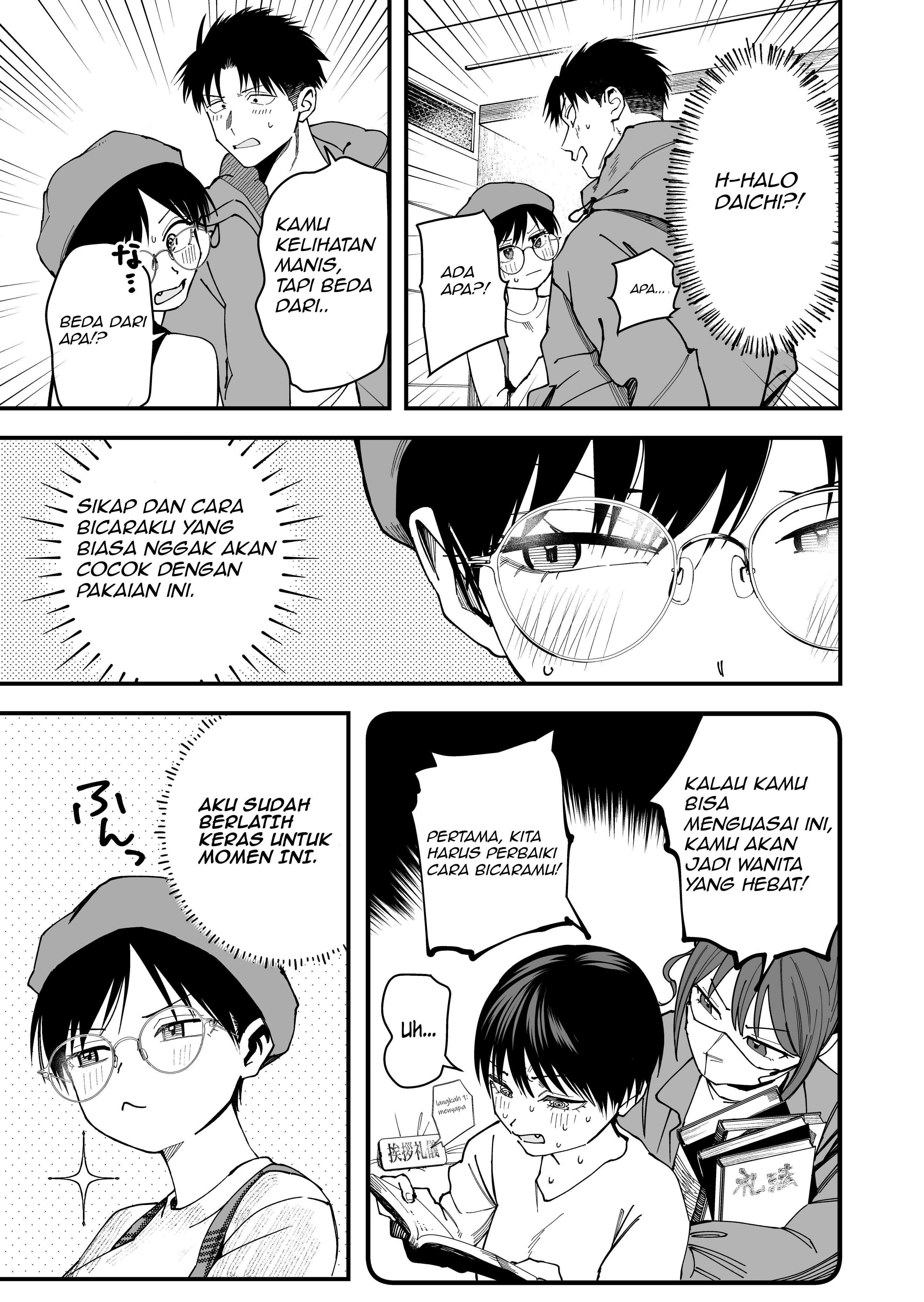 Boyish Girlfriend Chapter 16 - halaman 5