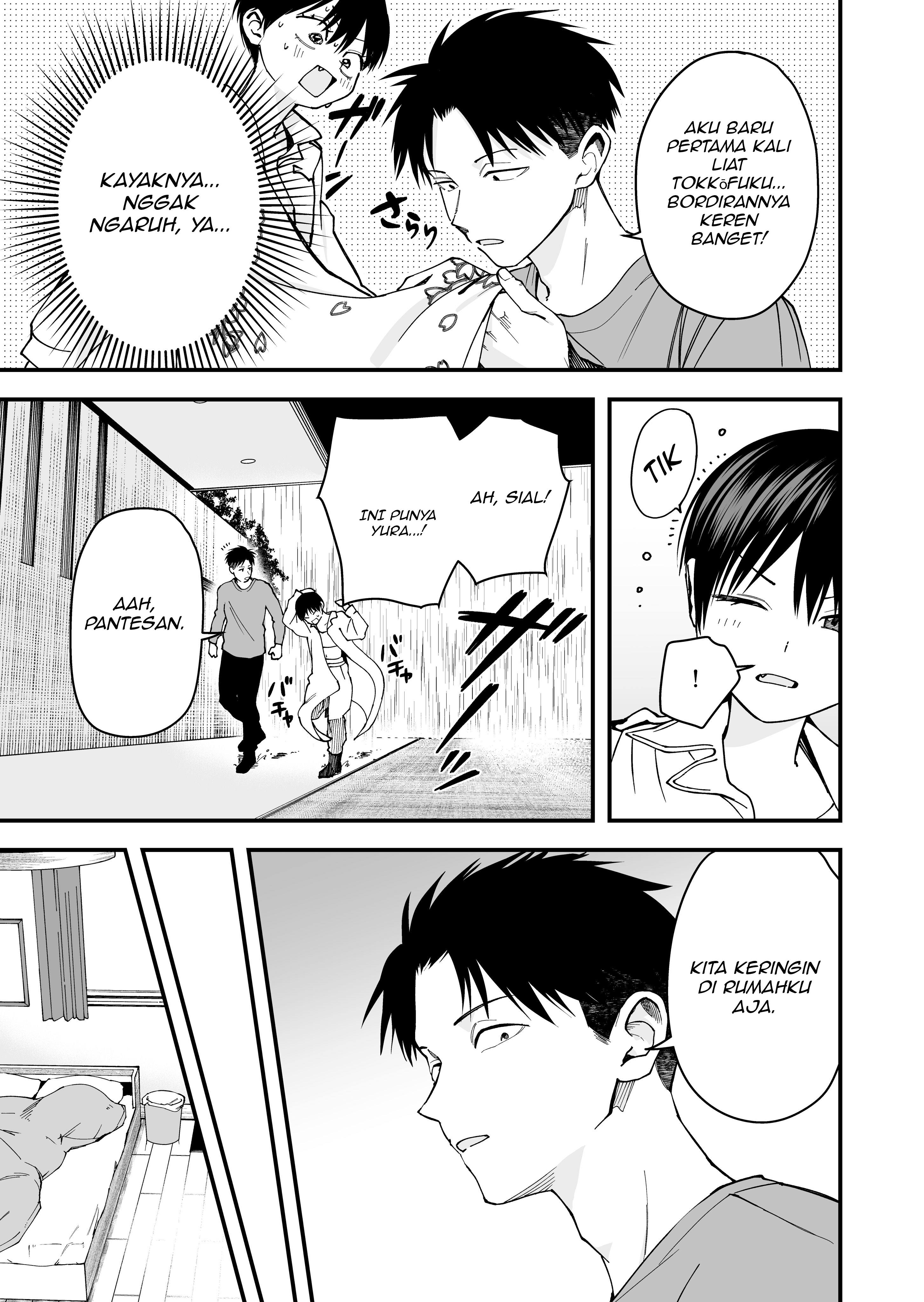 Boyish Girlfriend Chapter 19 - halaman 5