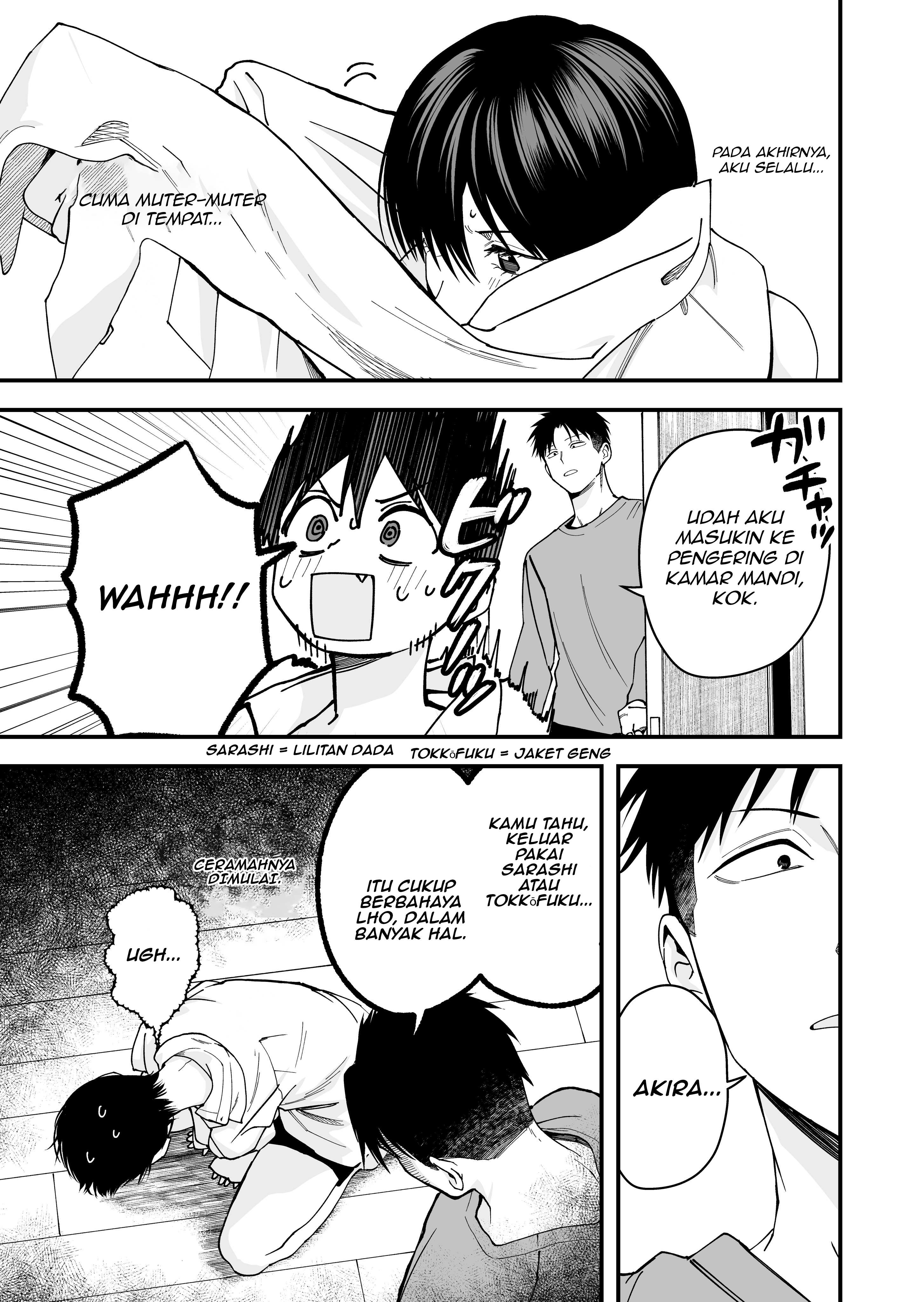 Boyish Girlfriend Chapter 19 - halaman 7