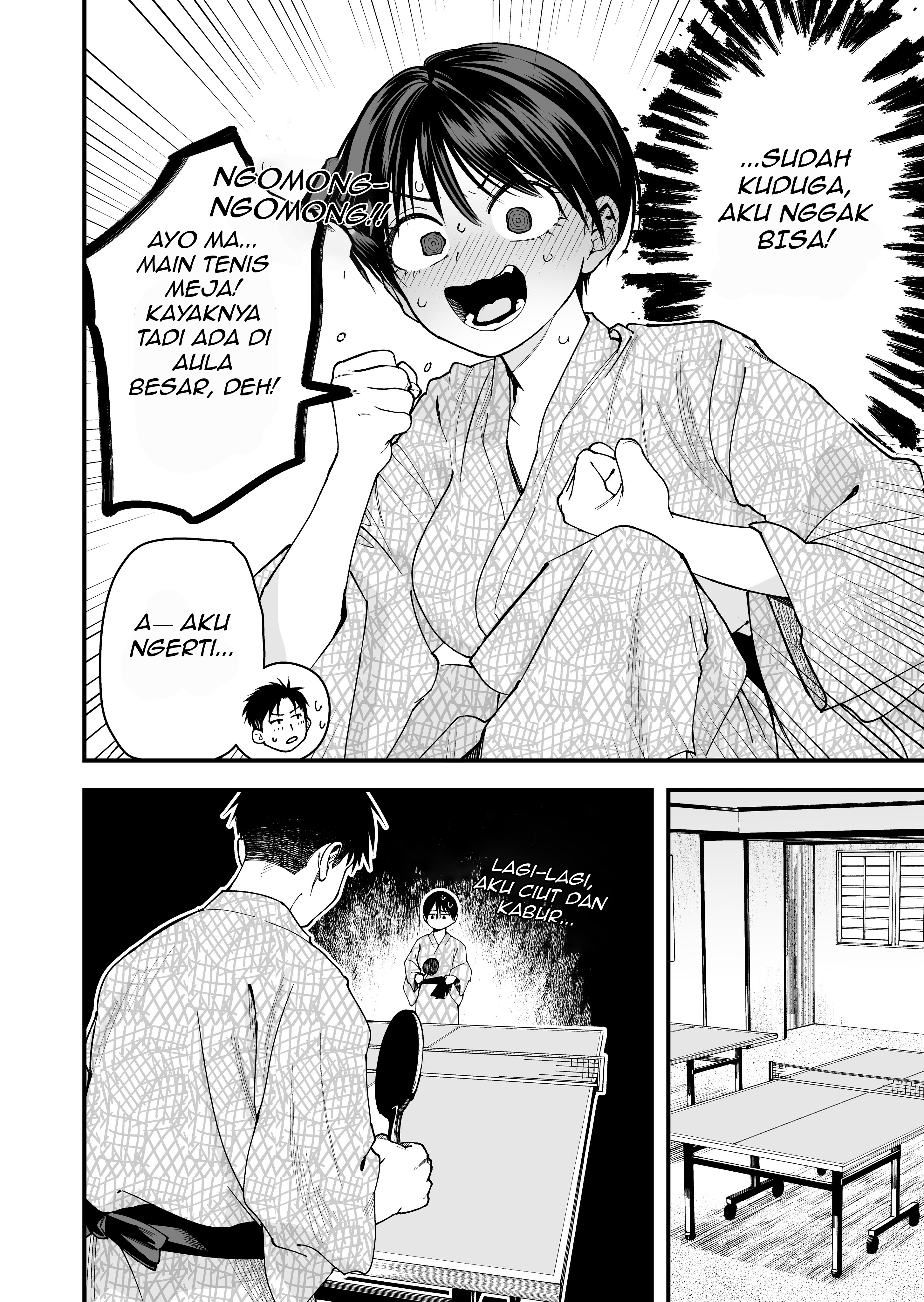 Boyish Girlfriend Chapter 23 - halaman 12