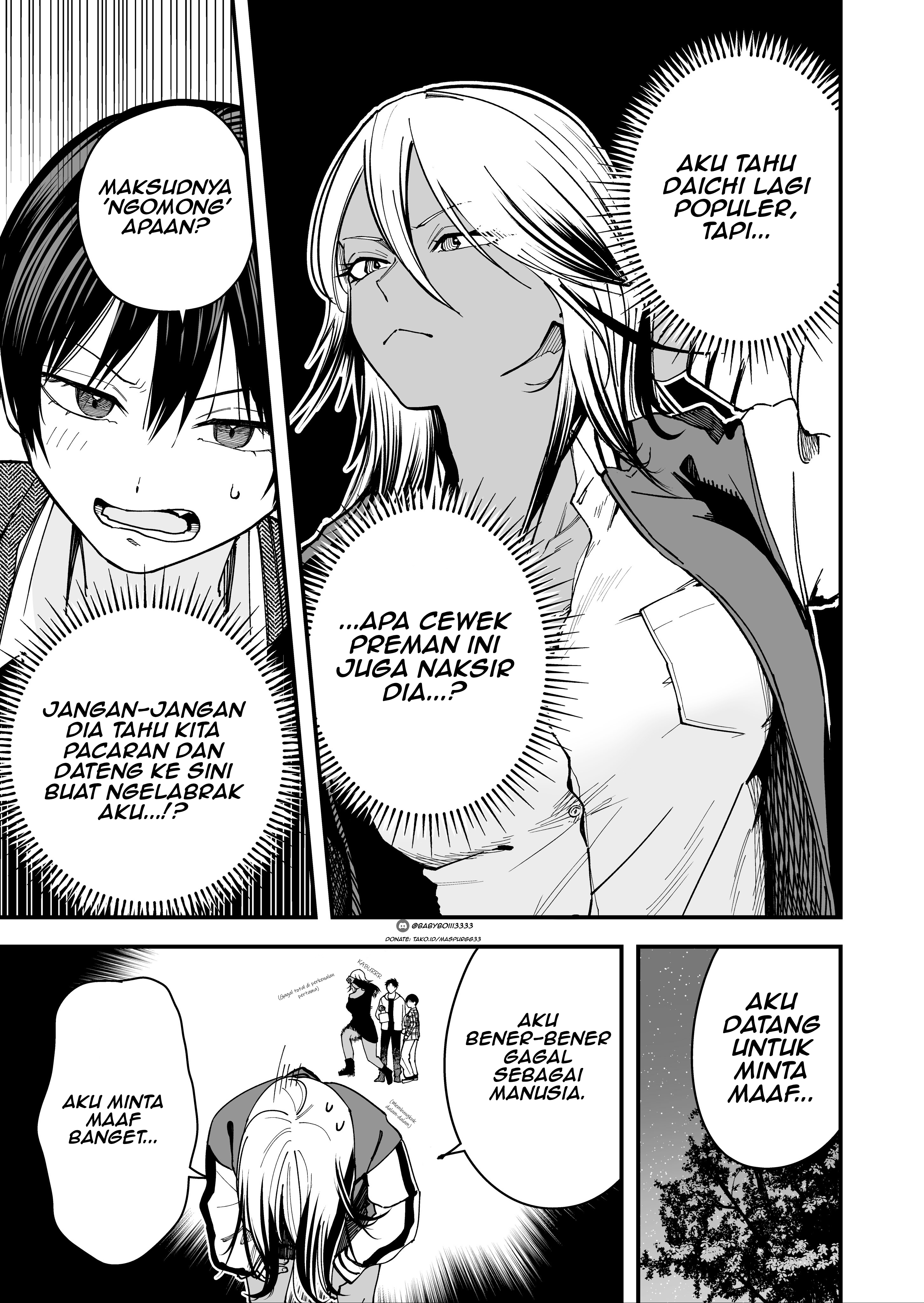 Boyish Kanojo ga Kawaisugiru Chapter 18 - halaman 3