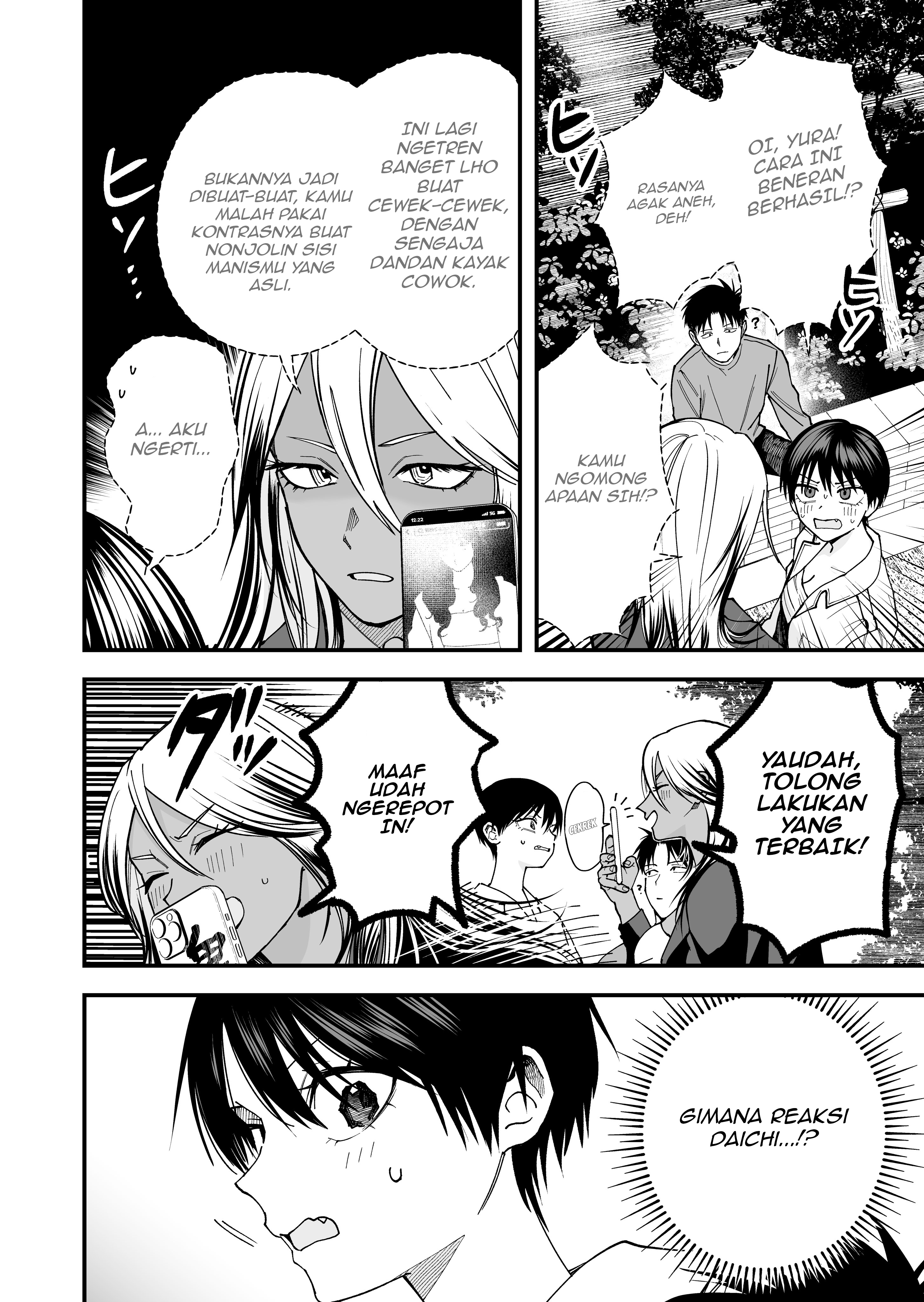 Boyish Kanojo ga Kawaisugiru Chapter 19 - halaman 4
