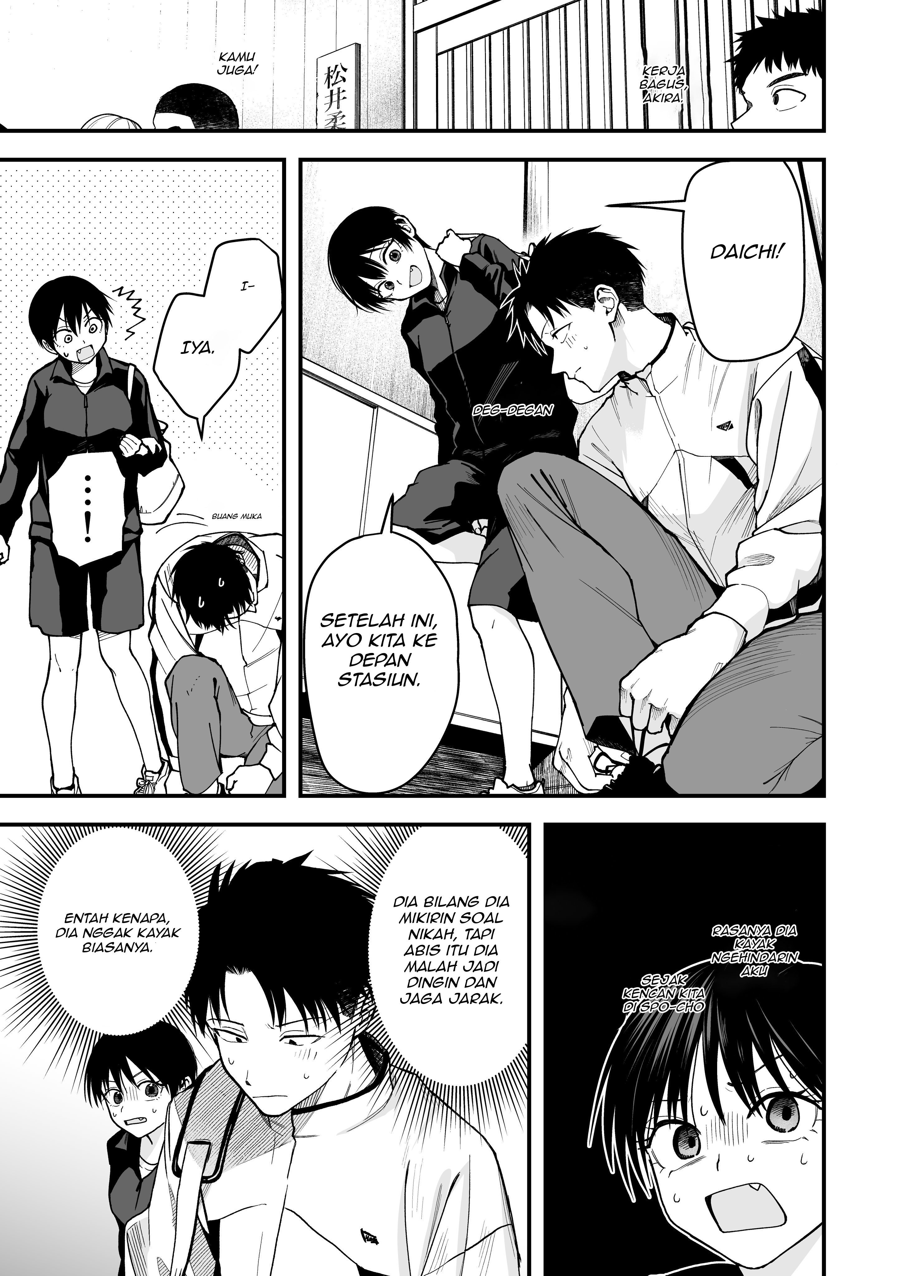 Boyish Kanojo ga Kawaisugiru Chapter 23 - halaman 1