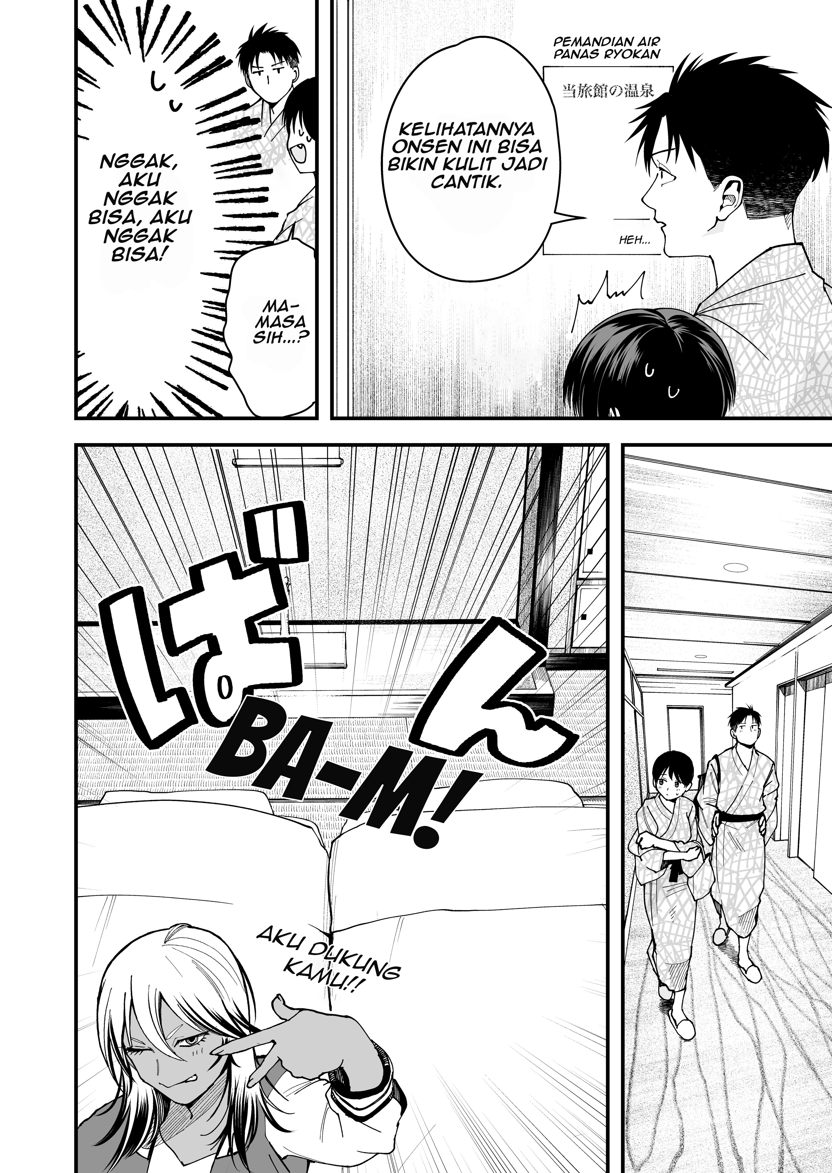 Boyish Kanojo ga Kawaisugiru Chapter 23 - halaman 8