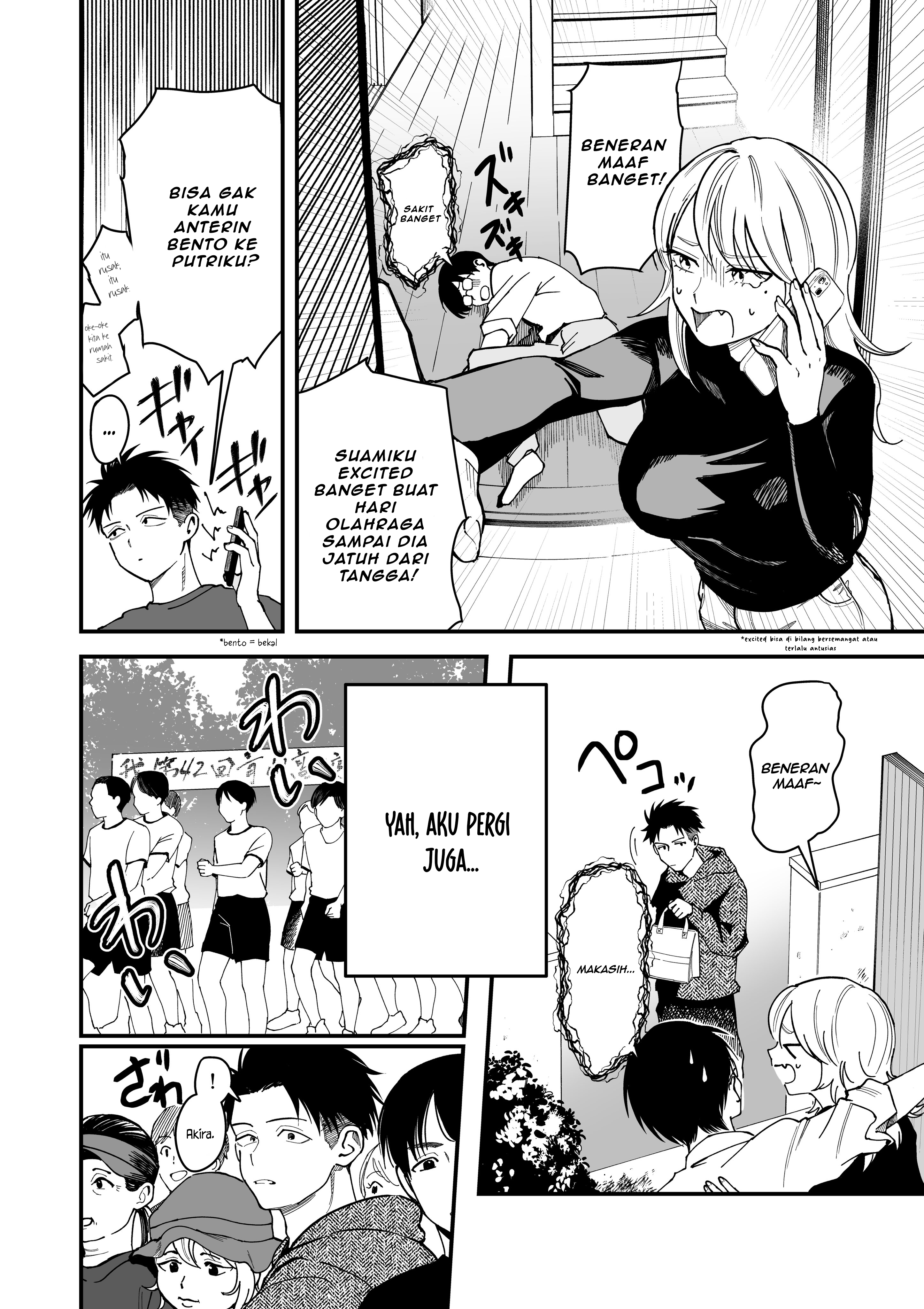 Boyish Kanojo ga Kawaisugiru Chapter 5 - halaman 2