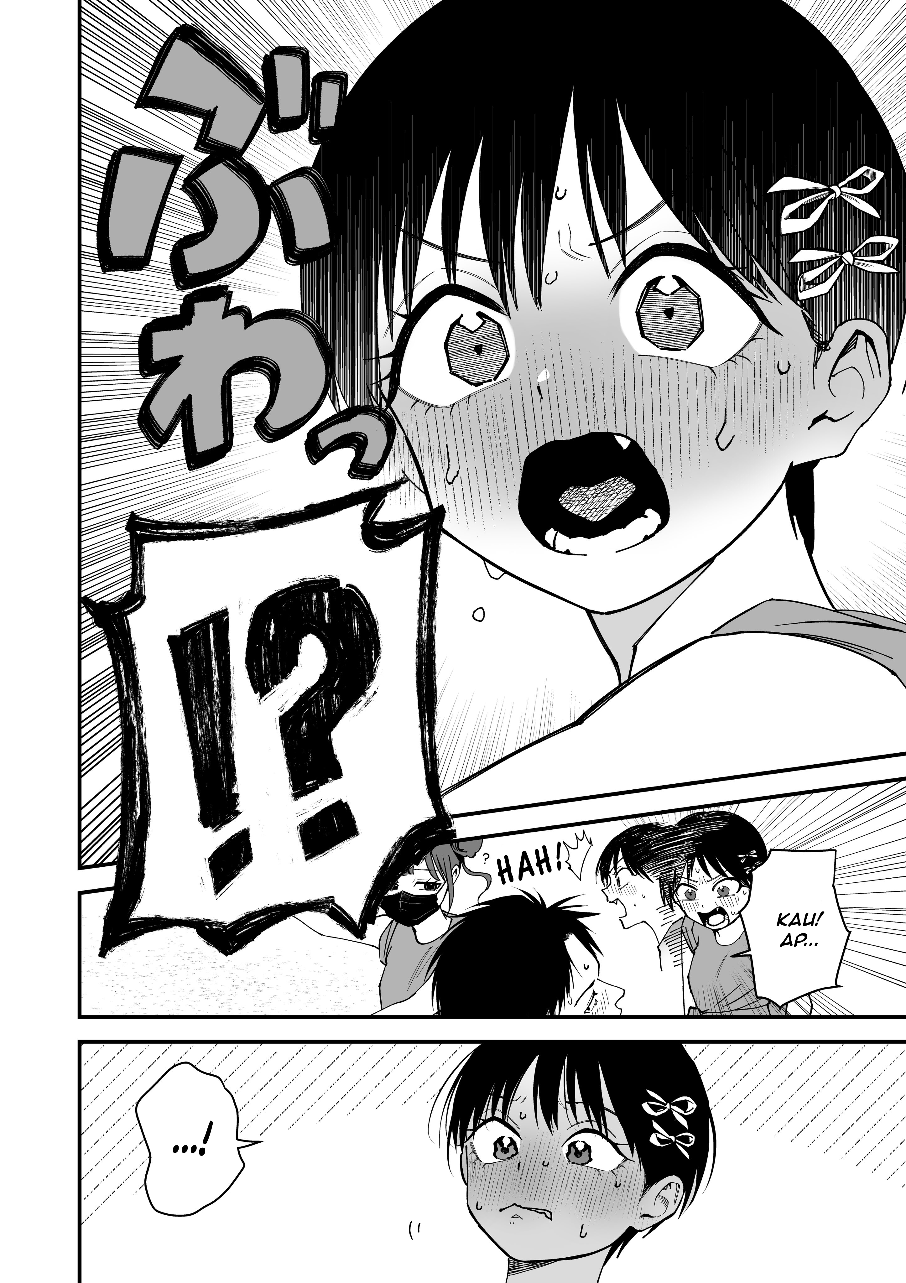 Boyish Kanojo ga Kawaisugiru Chapter 5 - halaman 6