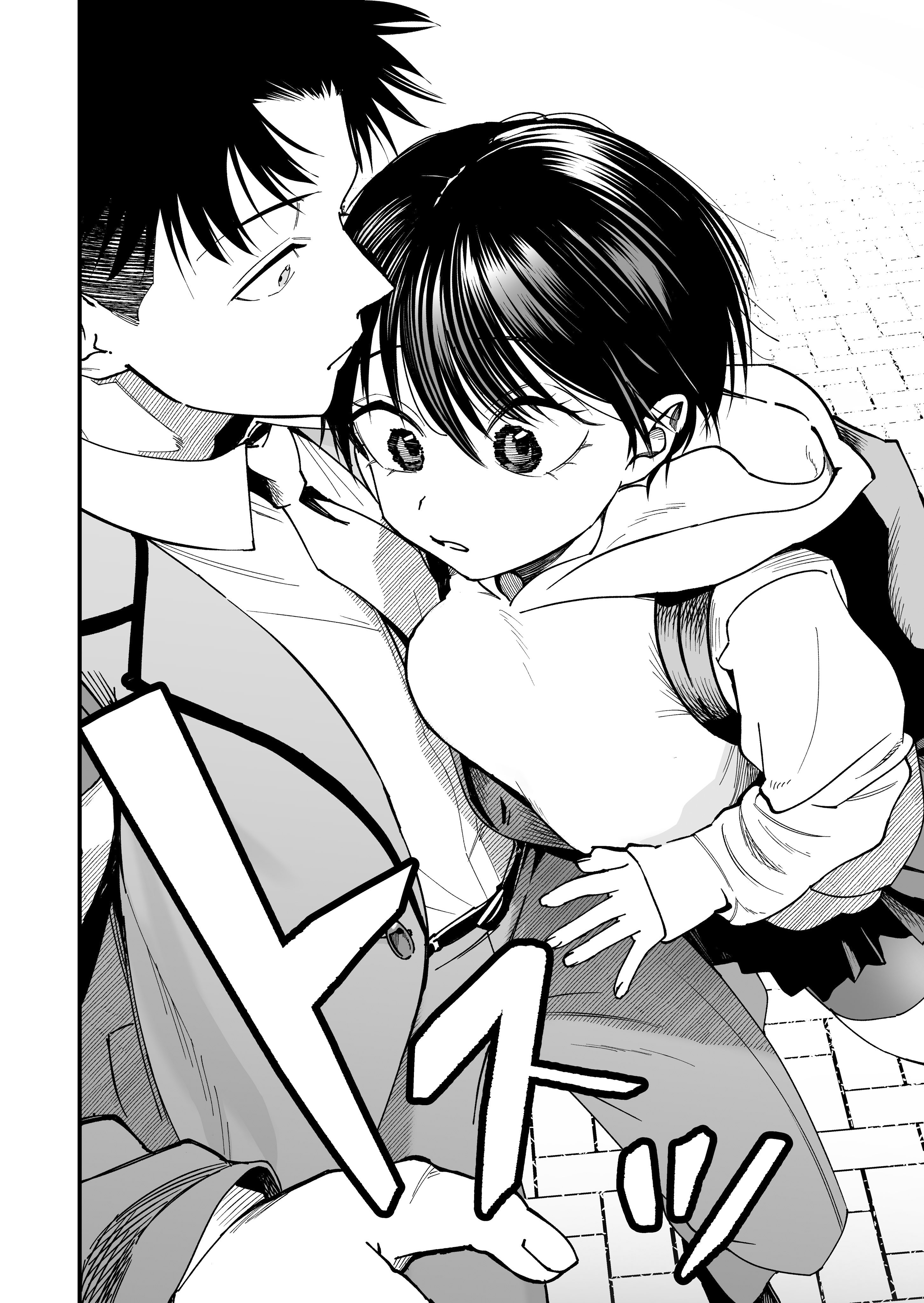 Boyish Kanojo ga Kawaisugiru Chapter 8 - halaman 9