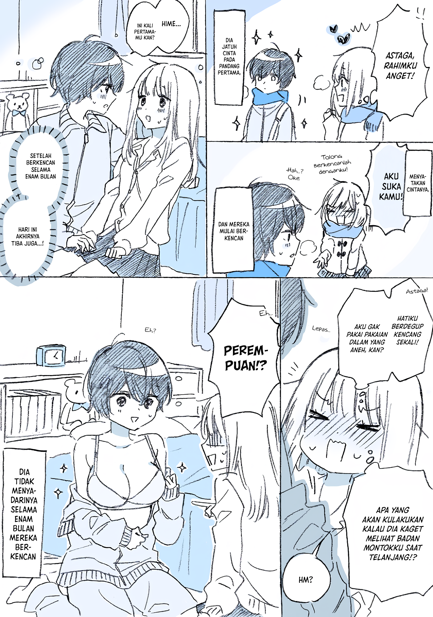Boyish na Kanojo Chapter 1 - halaman 1