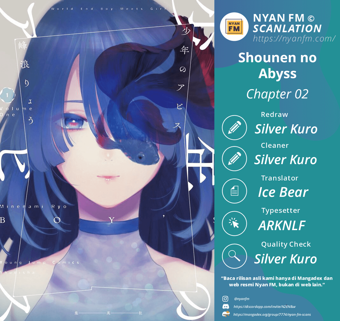 Boy's Abyss Chapter 2 - halaman 1
