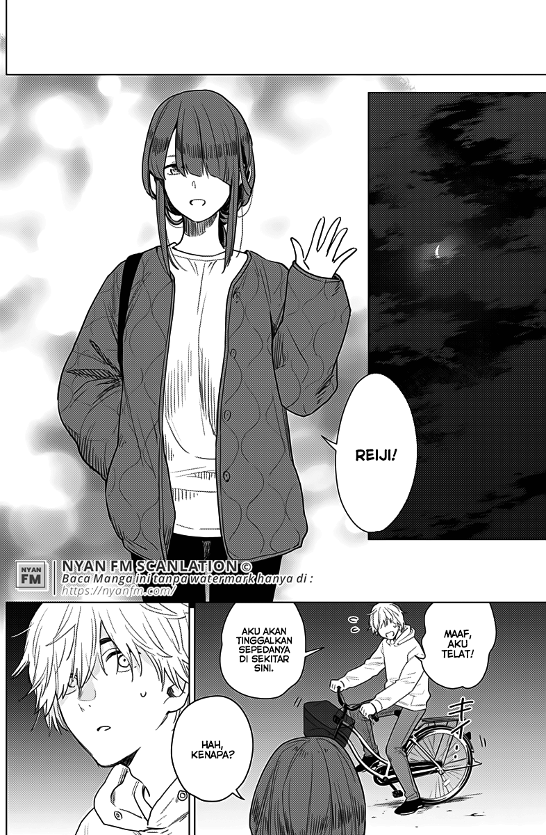 Boy's Abyss Chapter 2 - halaman 16