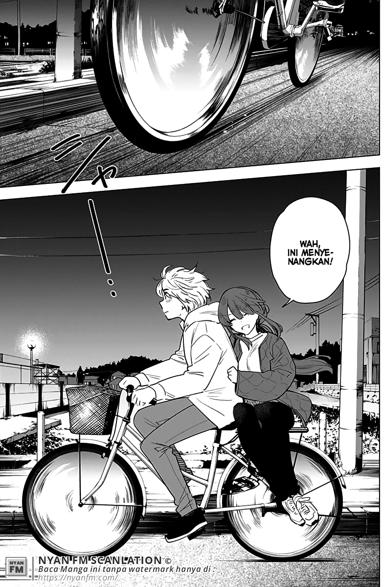 Boy's Abyss Chapter 2 - halaman 17