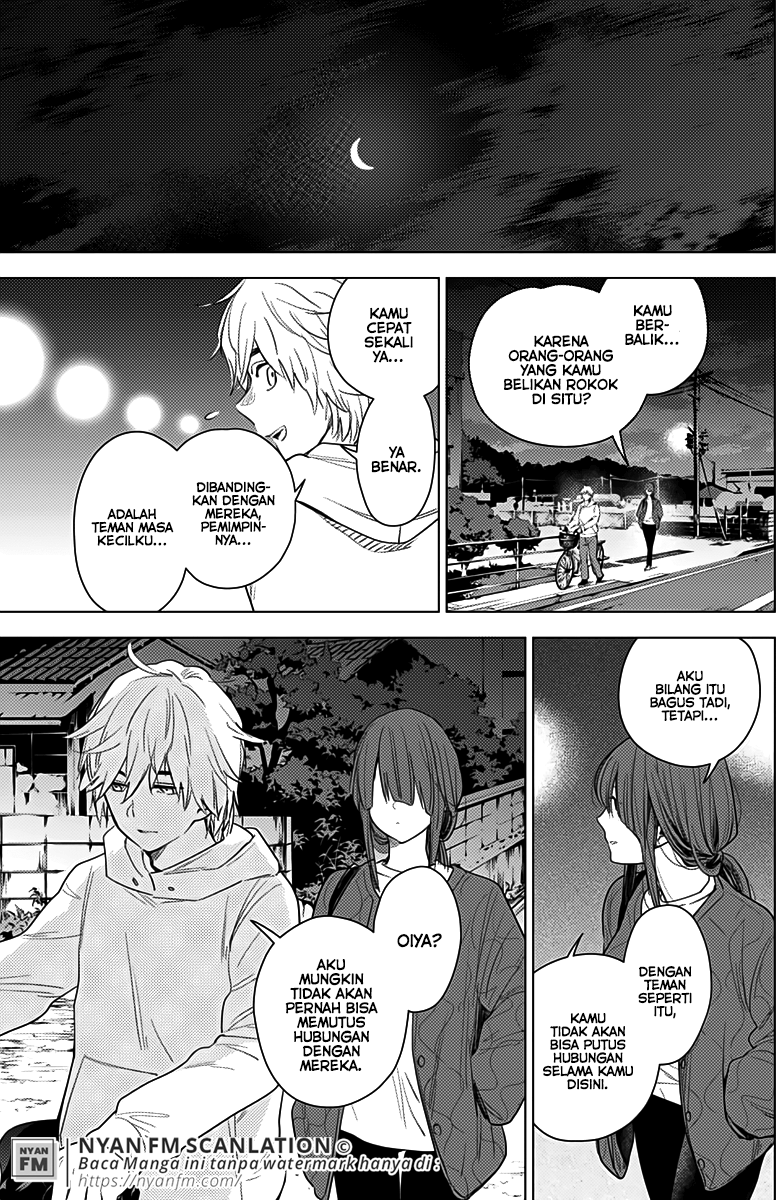 Boy's Abyss Chapter 2 - halaman 21