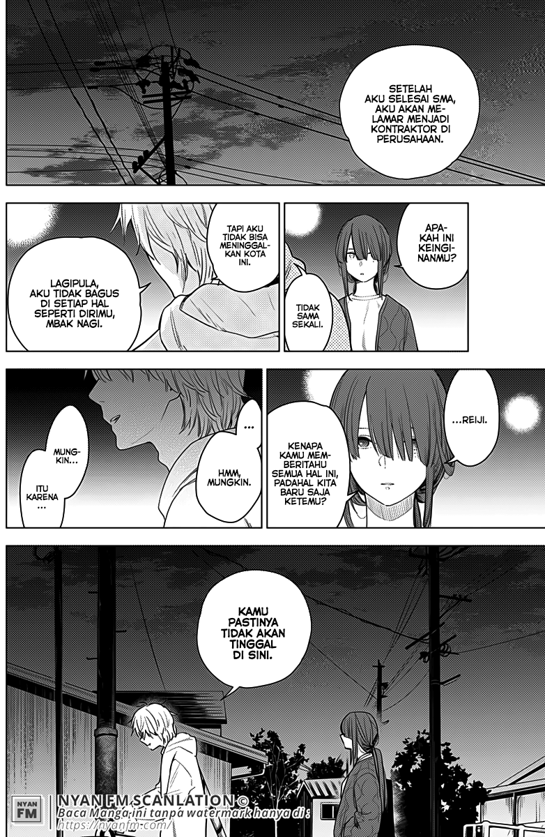 Boy's Abyss Chapter 2 - halaman 22