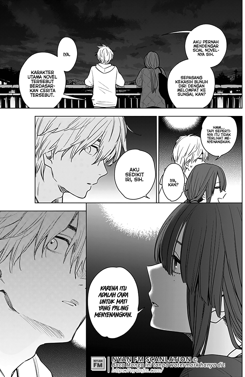Boy's Abyss Chapter 2 - halaman 25