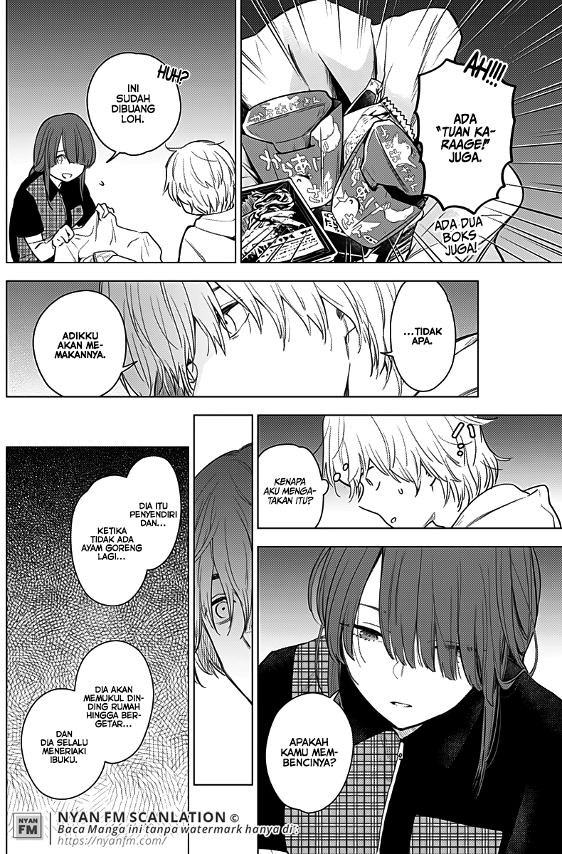 Boy's Abyss Chapter 2 - halaman 8