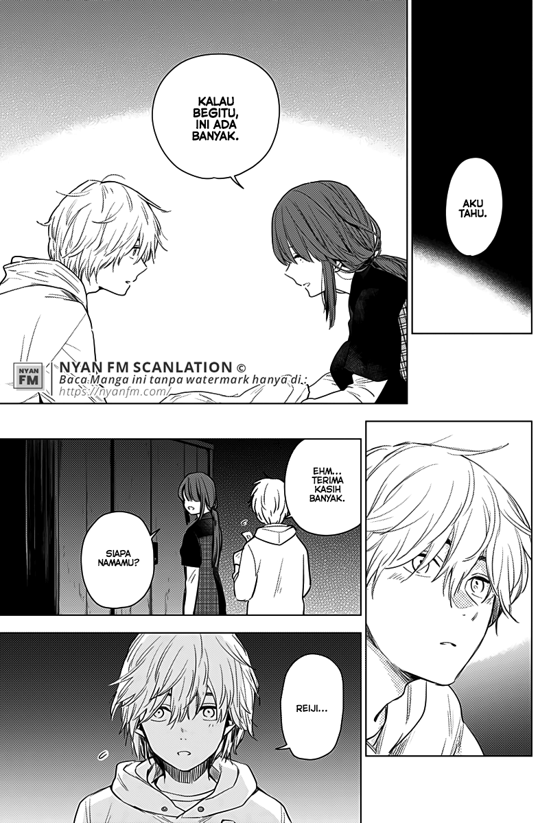 Boy's Abyss Chapter 2 - halaman 9